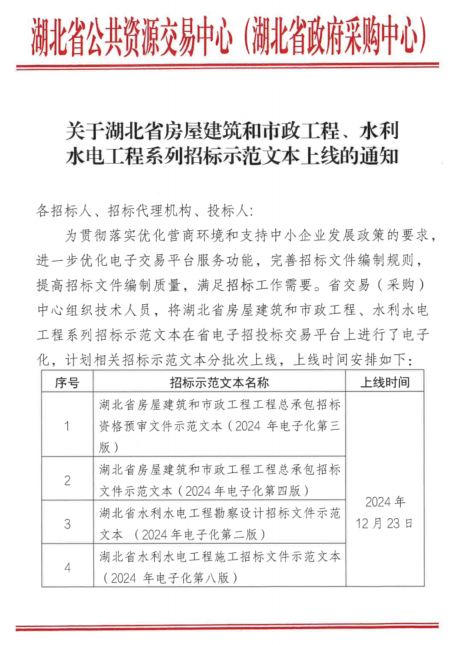 bfe151f18dbdac96b27d17d18ad8d651.png